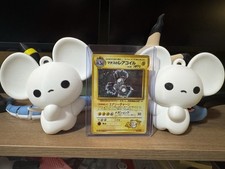 LT. SURGE'S MAGNETON NO. 082 GYM HEROES POKEMON JAPANESE RARE HOLO LP