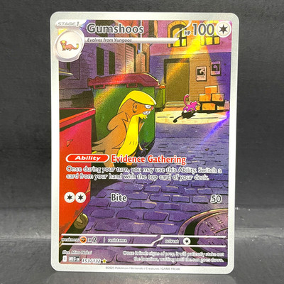 2025 POKEMON MEGA EVOLUTION GUMSHOOS 153/132 ILLUSTRATION RARE