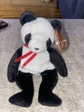 Ty Beanie Baby - FORTUNE the Panda Bear 8 Inch NEW MWMTs Stuffed Animal Toy