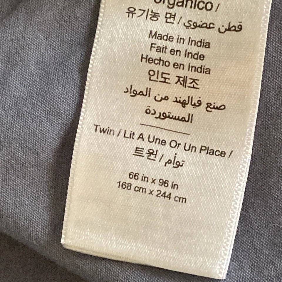 Cama náutica Pottery Barn Kids dupla folha plana cor cinza azulada algodão orgânico - Imagem 4 de 4