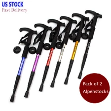 2 Trekking Poles Nordic Walking Sticks Adjustable Anti-shock Hiking Alpenstock