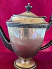 Homan Plate on Nickle Silver Tea Pot W M Mounts 0660 USA Ornate Monogrammed "S" — photo 2