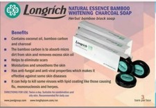 Longrich Natural Essence Bamboo Charcoal Soap 300g (100 �3bars)