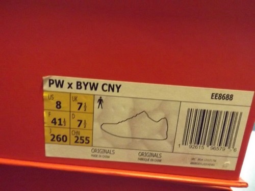 Adidas PW X BYW CNY Pharrell Men's Size 8 Chinese New Year Red/Yellow EE8688 - Picture 6 of 12