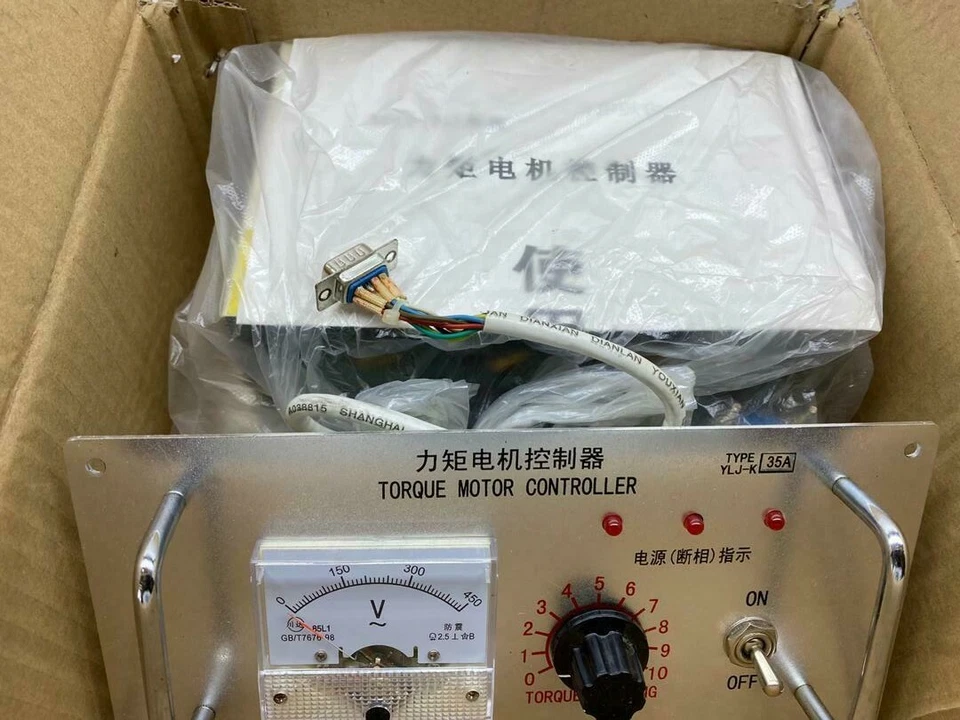 NAJING JINLI MOTOR CO YLJ-K 35A TORQUE MOTOR CONTROLLER #FREESHIP - Image 4 of 4