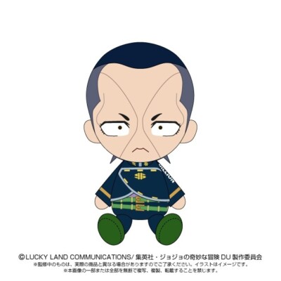 JoJo's Bizarre Adventure Chibi Plush Okuyasu Nijimura Japan