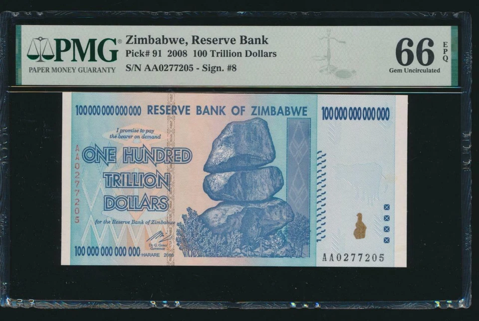 Zimbabwe 100 TRILLION DOLLAR BILL AA/2008, PMG 66EPQ certified gem (price for 1) - Image 3 of 4