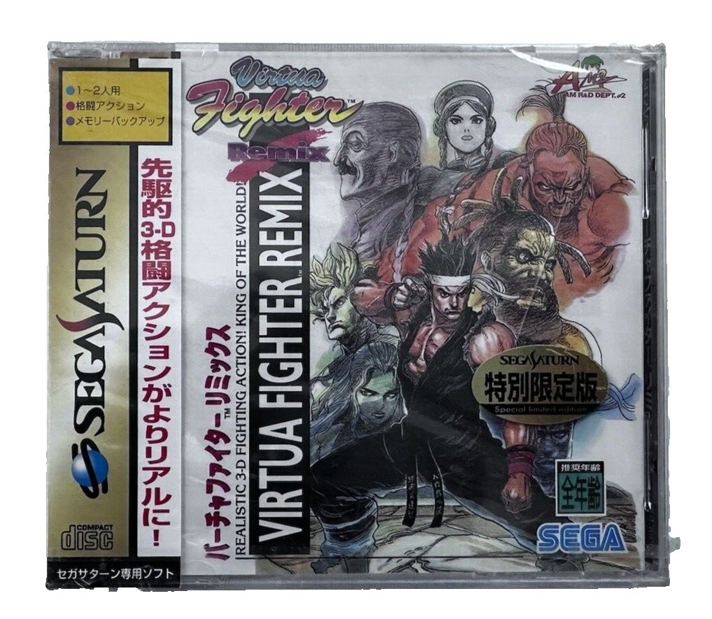 Sega Saturn NTSC-J (Japan) Video Games with Manual