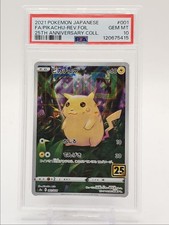 Pikachu 001/028 S8a: 25th Anniversary Collection | eBay