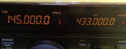 ICOM IC-821 144/430MHz Dual Band All Mode Ham Radio Transceiver