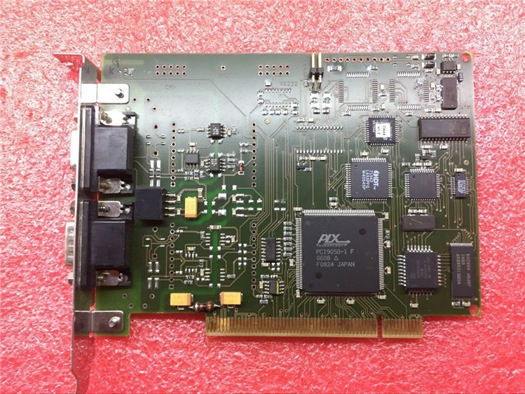 100% test   IXXAT IPC-|320/PCI II |CAN (by DHL or Fedex  90days Warranty) #tr