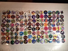 Vintage POG Lot ( 120 Count)