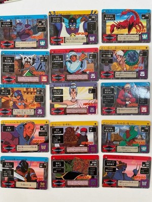 Dragon Quest Abel Trading Card Set 30+ Years Old Collectible Game Card