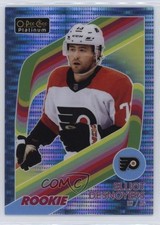 2023 O-Pee-Chee Platinum Retro Rookies Blue Pulsar 94/100 Elliot Desnoyers 1mz4