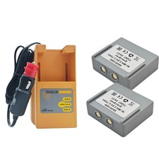 2 X 68301000 Battery for HETRONIC Remote  1 X Hetronic UCH-2 Battery Charger