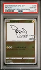 POKEMON - PIKACHU 208/S-P - YU NAGABA X POKEMON CARD GAME CAMPAIGN - PSA 10