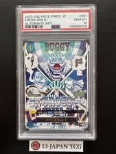 PSA 10 Cross Guild OP09-057 Buggy ONE PIECE Card The Best vol.2 Japanese PRB-02