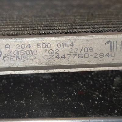 A2045000654 A/C-Kondensator  MERCEDES-BENZ Classe E (W/S212) 200 BlueTEC Ber