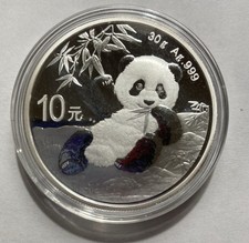 2020 Chinese Panda ¥10 Coin .999 Fine Silver 30g Brilliant Uncirculated
