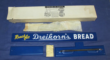 Vintage DREIKORN'S Bread Old Country Store Door Push Bar NOS w/Original Box ~WOW