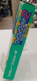 KONAMI Wai Wai World 2 SOS!! Parsley Castle FC Nintendo Famicom Game