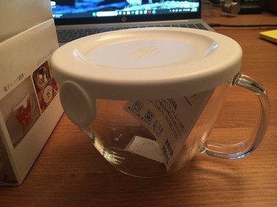 HARIO XSC-1 300 ml, BRAND NEW