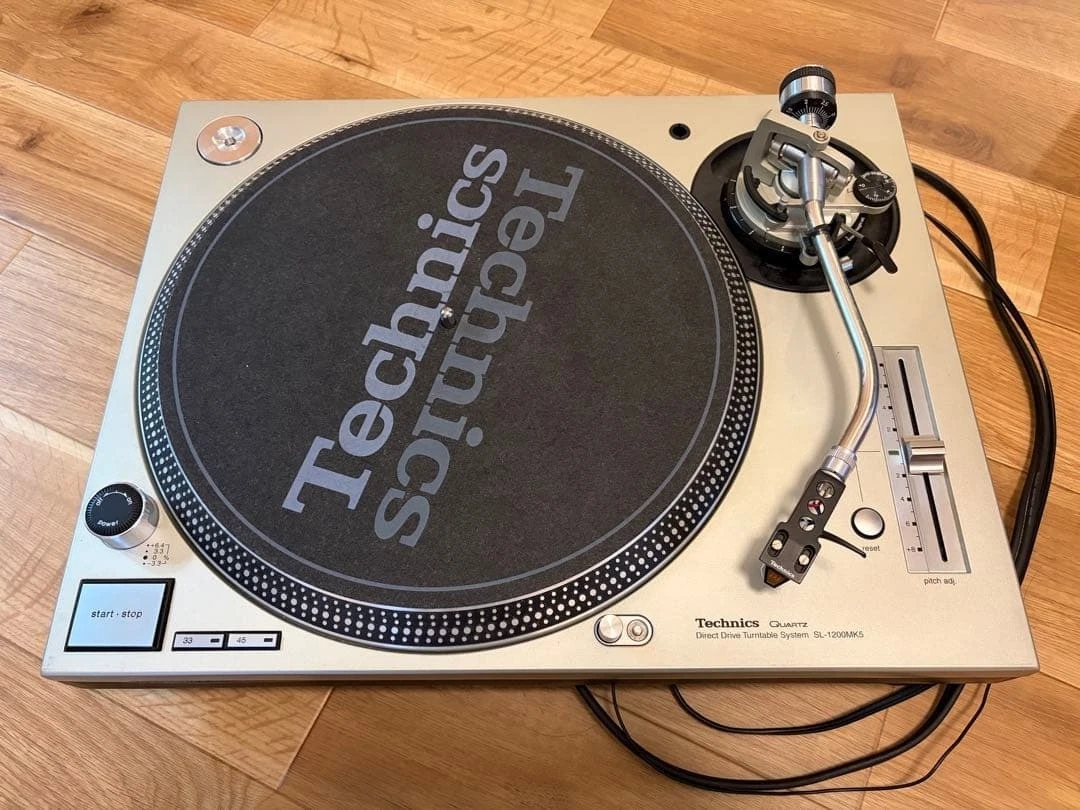 Technics SL-1200MK5 DJ Turntables for sale - eBay