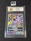 Pokemon Mewtwo S-Chinese Sword & Shield CS5aC 034/127 RRR VSTAR Grade 10