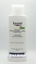 Eucerin DermoCapillaire Calming Urea Shampoo 250ml Exp 02/2026 New