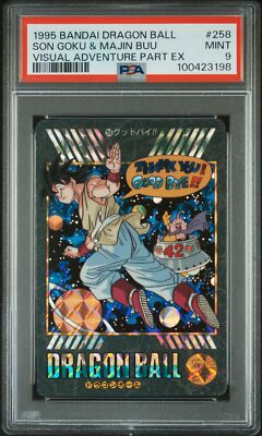 Thank You Good Bye! Dragon Ball 1995 Carddass Visual Adventure