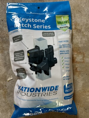 Keystone Vinyl Fence Hinge & Latch 2 Sided Latch Series Nationwide Industries