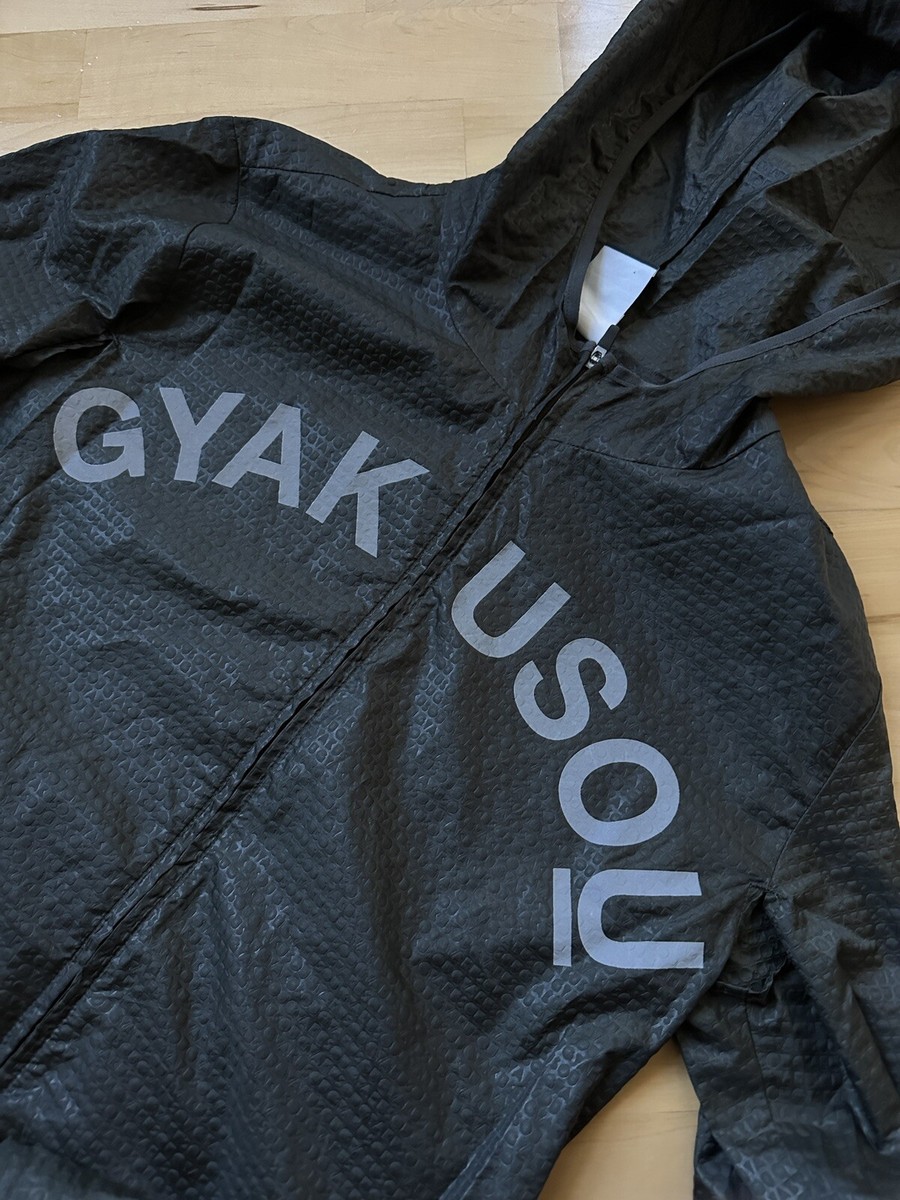 Nike X Undercover Gyakusou Embossed Woven Jacket Grey Army Nike X Undercover Gyakusou Embossed Woven Jacket Grey Army
