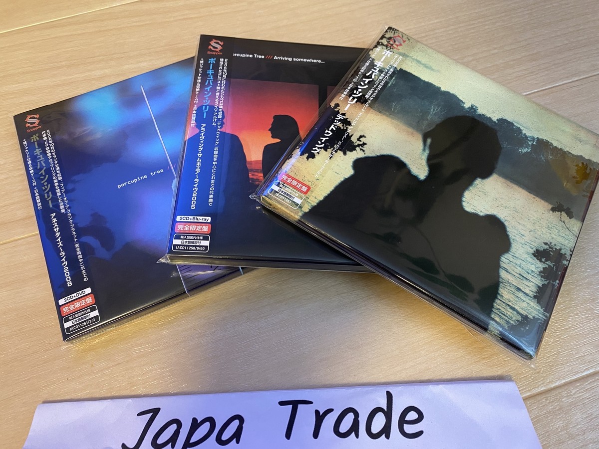Porcupine Tree 3 titles Set CD / Anesthetize / Deadwing /Arriving 