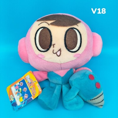 Mr. Driller 2 Susumu Hori Namco Limited Beanbag Plush TAG Stuffed