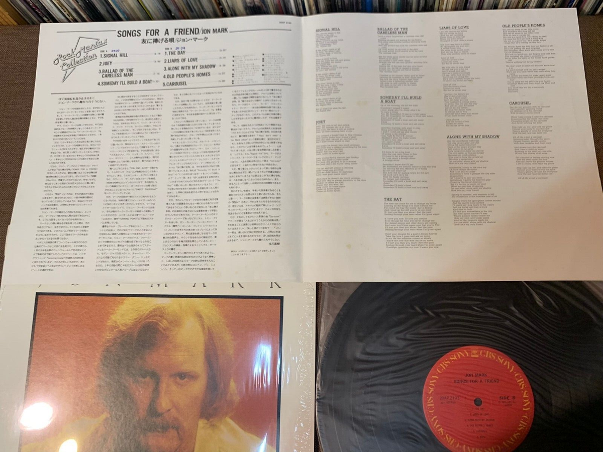 Man レコード MEGAMAN ZX ORIGINAL SOUNDTRACK - Album by Capcom Sound Team | Spotify