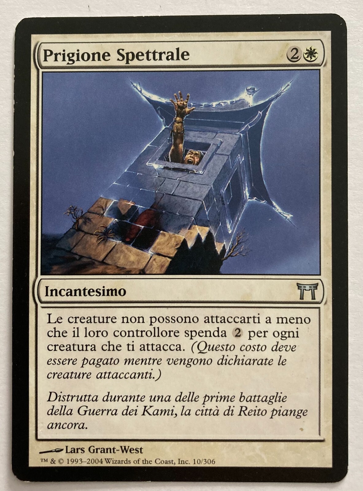 Foto 1 di 2