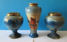 ANTIQUE WATTEAU POTTERY ? MADE IN ENGLAND VASES URN HAND PAINTED