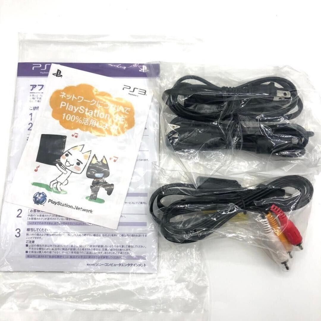 Sony PlayStation 3 Slim 320GB Scarlet Console - Red for sale