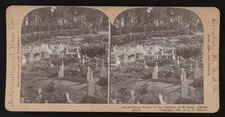 Mourning women in cemetery of El Ketar, Algiers, Africa Old Photo