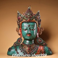 16.5" Tibet Pure Bronze Gilt Painting Inlay Gem Shakyamuni Buddha Head Statue