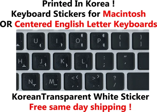 Korean White Transparent Keyboard Sticker for Mac or Centered Windows keyboards