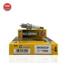 Bujía NGK BKR5EGP G-Power Platinum | Original Platinum Spark | Bujía BKR5 EGP