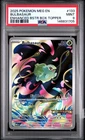 2025 POKEMON MEG EN-MEGA EVOLUTION ENHANCED BOOSTER BOX TOPPER BULBASAUR PSA 9