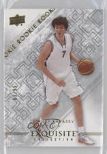 2012-13 Upper Deck Exquisite Collection 2013-14 Rookies 83/99 Sergey Karasev 0c2