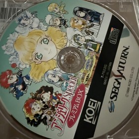 Angelique Special Sega Saturn SS Japan Import US Seller - 20th Anniversary