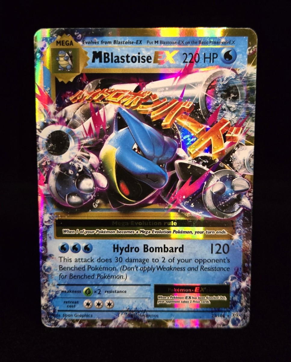 m blastoise ex pokemon card value Blastoise ex - 009/165 - SV: Scarlet & Violet 151