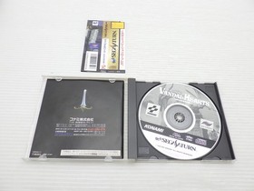 Vandal Hearts Sega Saturn JP GAME. 9000025411738