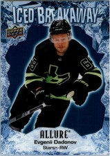 2023-24 Upper Deck Allure Iced Breakaway #IB15 Evgenii Dadonov - HKY