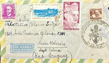 CMI) 1964. BRAZIL. RELIGIOUS FIGURE. VIEW OF RIO DE JANEIRO. RUY BARBOSA. ENVELO