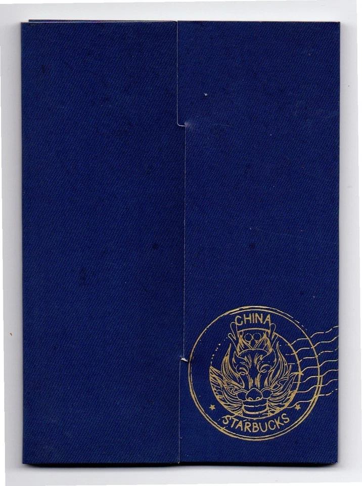 2016 China Starbucks coffee City MSR cards mint  pin coverd with holder - Image 4 of 4